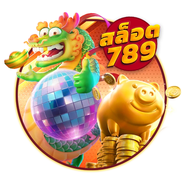 สล็อต 789 เว็บตรง